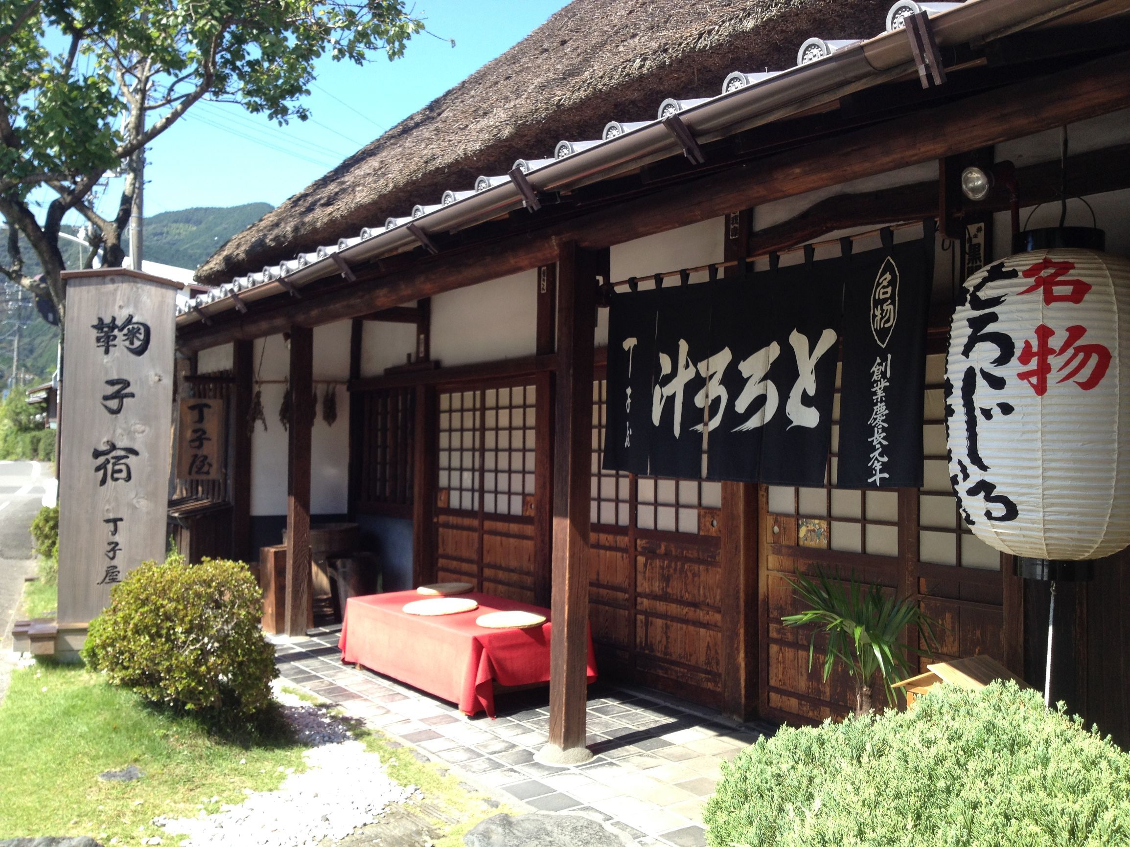 日料餐飲店鋪開(kāi)店裝修之必備知識(shí)