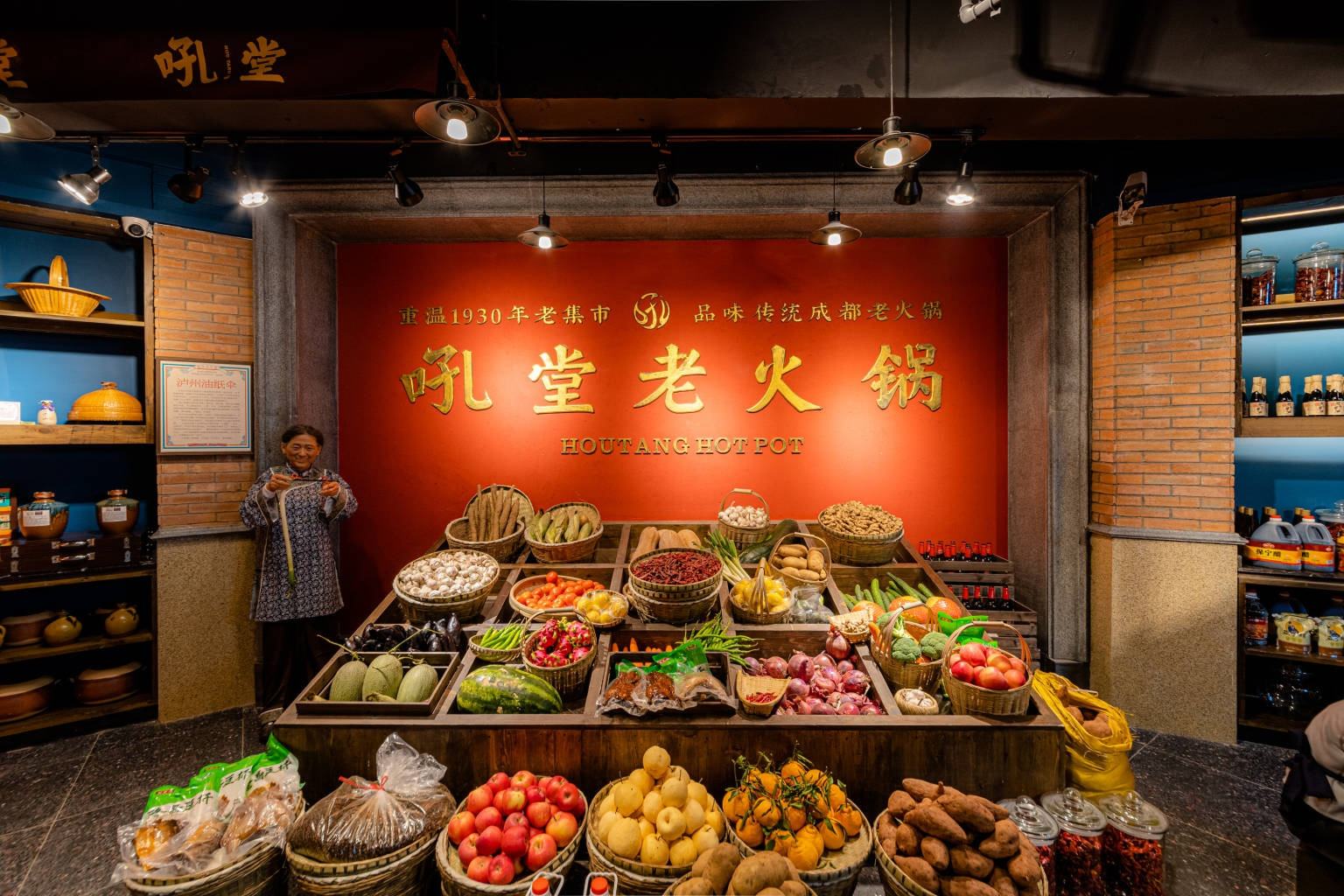 鄭凱火鳳祥被指抄襲吼堂火鍋店裝修設計方案？